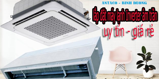 Pink chair and a plant against a wall mockup lắp đặt máy lạnh inverter âm trần