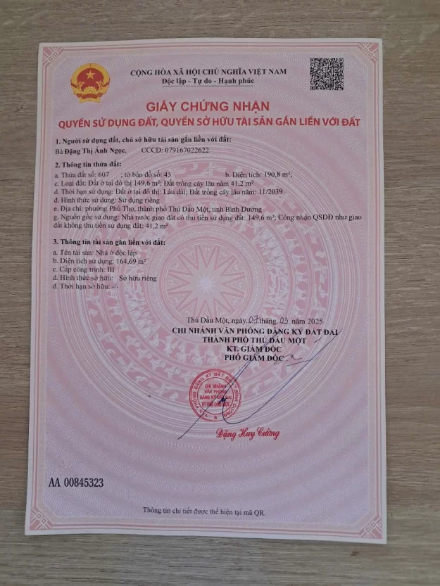 z6402081213316_4a049bb84a0f9804c9c0b656fb477d0a