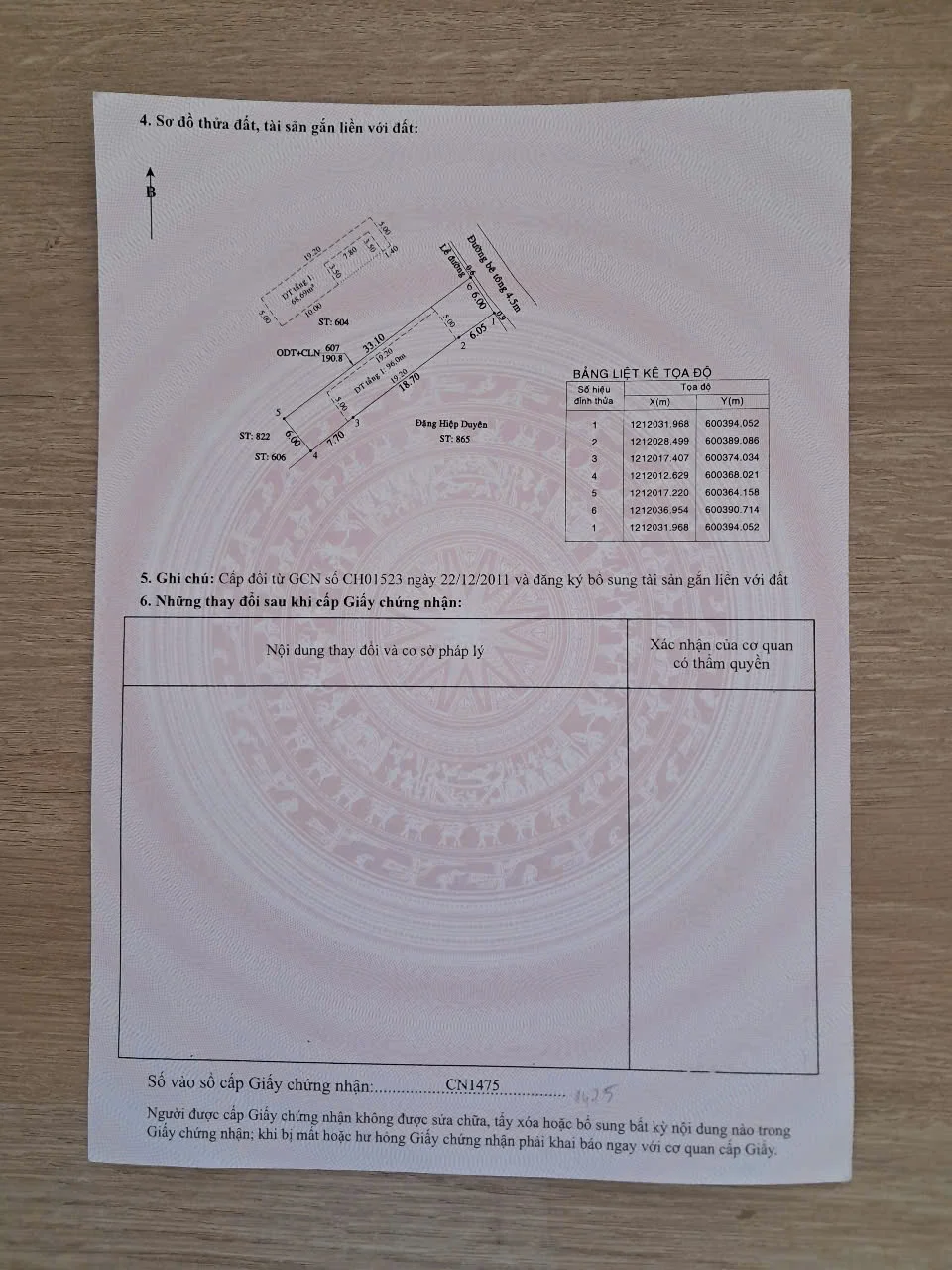 z6402081213396_e0fbf7b2a76c9998bf9bfc152b6af494