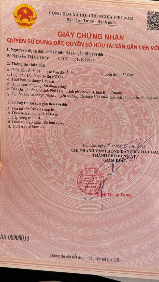 z6406563795402_ed1bac3d4bd11834fd25fc23e6d769e2